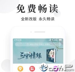 2分快3投注官网